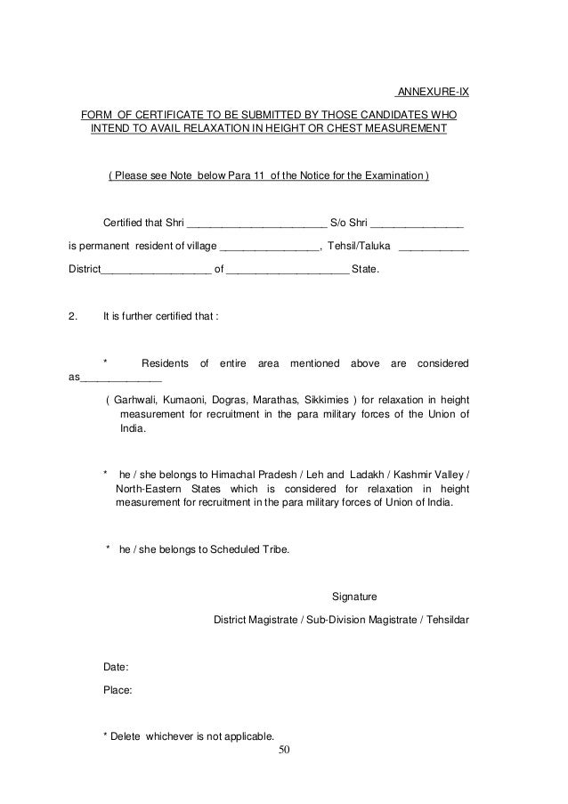 Ssc Challan Form 2013 Pdf